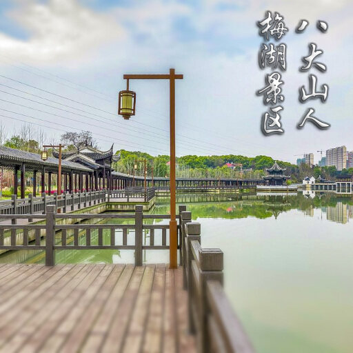 霍林郭勒怎样与 720 全景团队保持良好的沟通？
